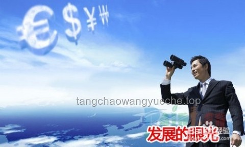 战胜自我：如何克服内心障碍，成就非凡